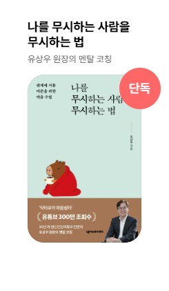 ���� �����ϴ� ����� �����ϴ� ��